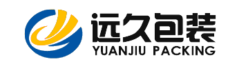 上海遠(yuǎn)久木托盤廠家2020年開工時間